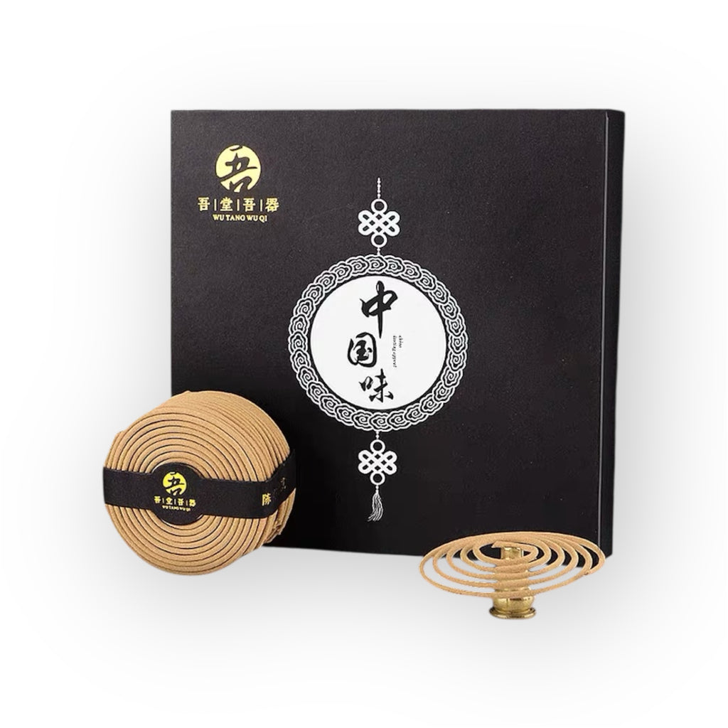 Exquisite Natural Coil Incense Gift Box