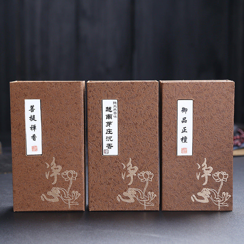 Premium Coil Incense Gift Box | 3 Scents | Vietnam Nha Trang Agarwood