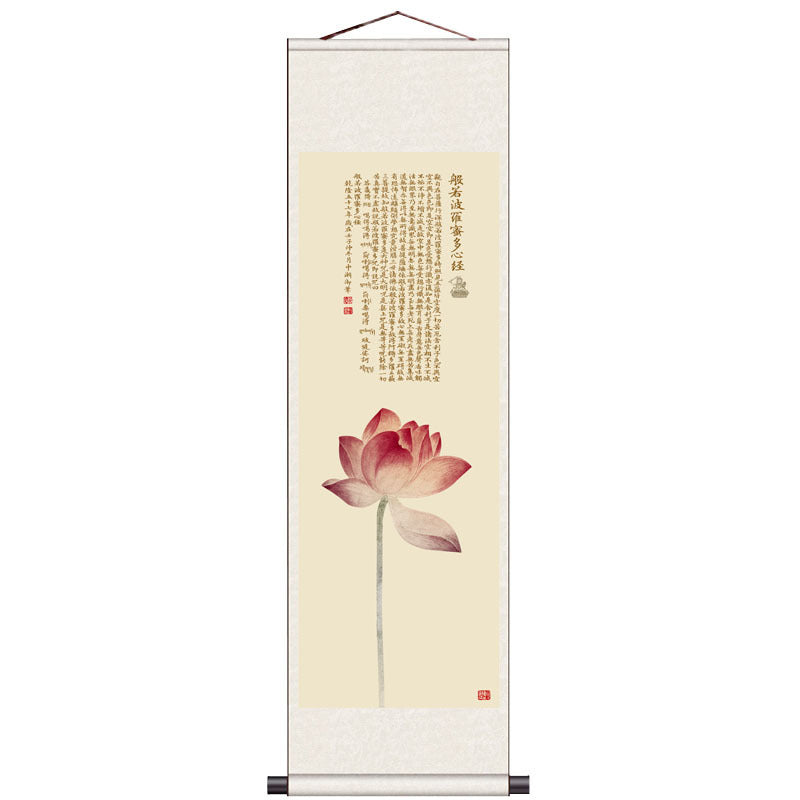 Lotus Scroll Art on Handmade Rice Paper | 5 Designs | 8 Sizes