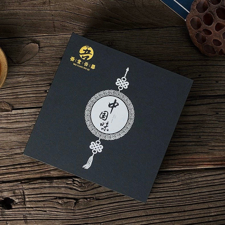 Exquisite Natural Coil Incense Gift Box