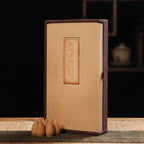 Premium Organic Backflow Incense Gift Box | 5 Scents | Revitalising Argy Wormwood