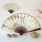 2-Sided Oriental Calligraphy Painting Fan