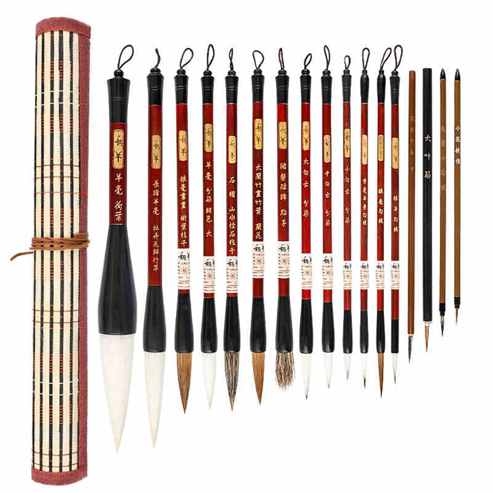 Chinese Calligraphy Brush Gift Set