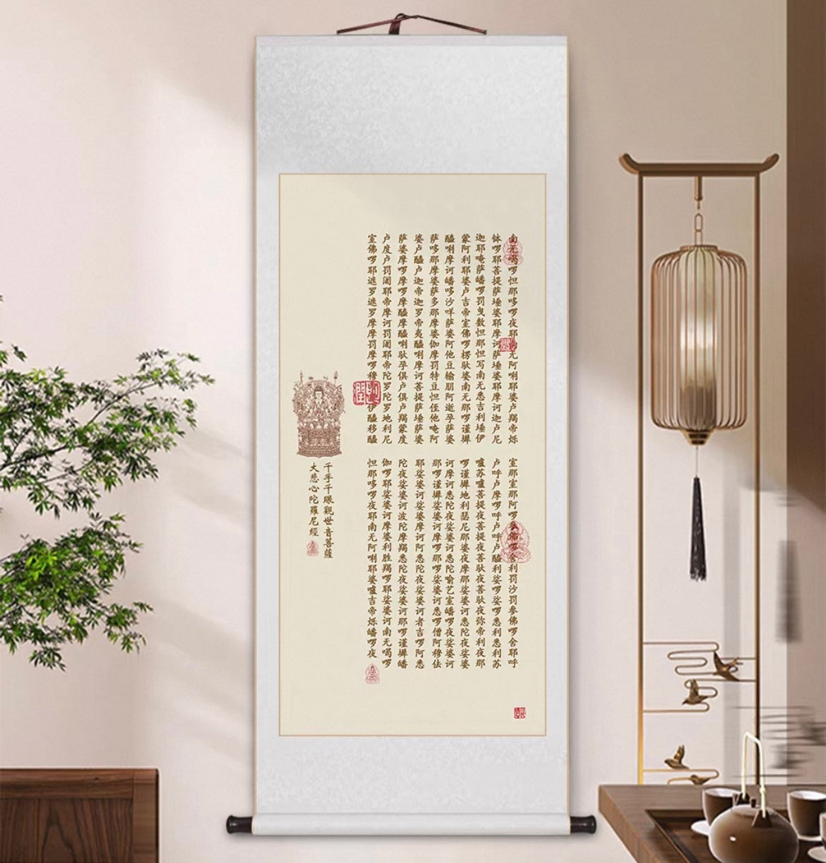 Lotus Scroll Art on Handmade Rice Paper | 5 Designs | 8 Sizes