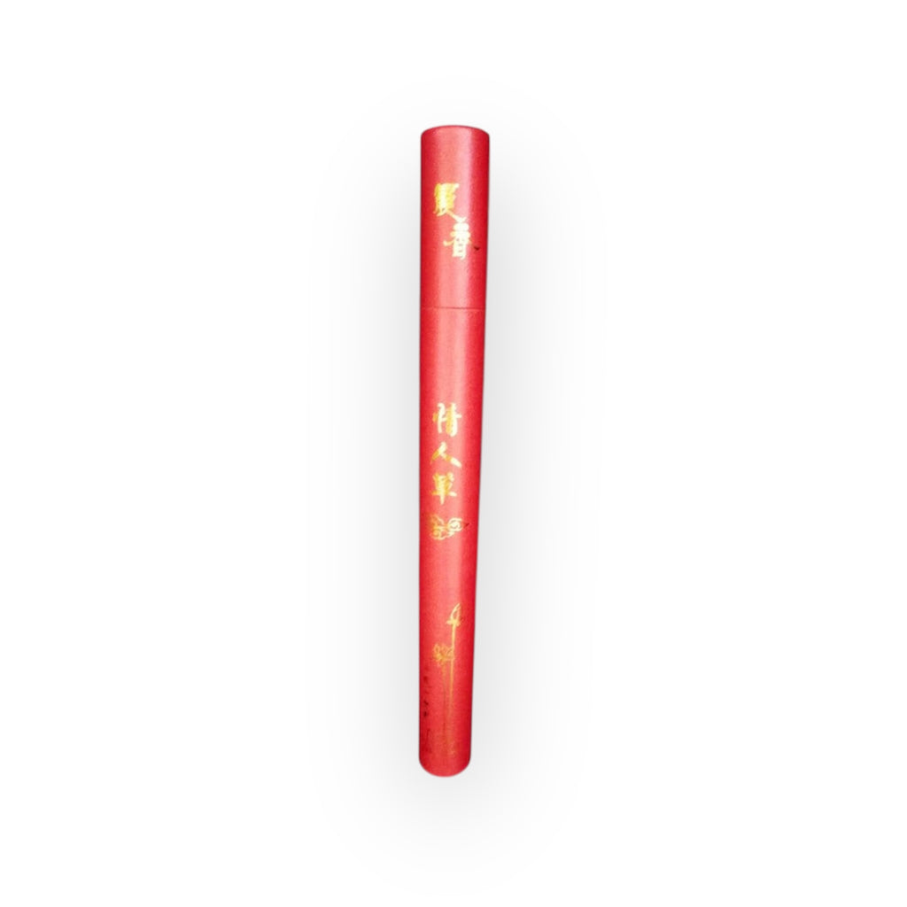 Classic Scented Series Incense Sticks | 11 Scents | Forest