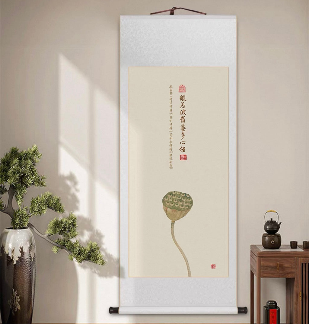 Lotus Scroll Art on Handmade Rice Paper | 5 Designs | 8 Sizes