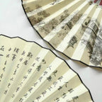 2-Sided Oriental Calligraphy Painting Fan