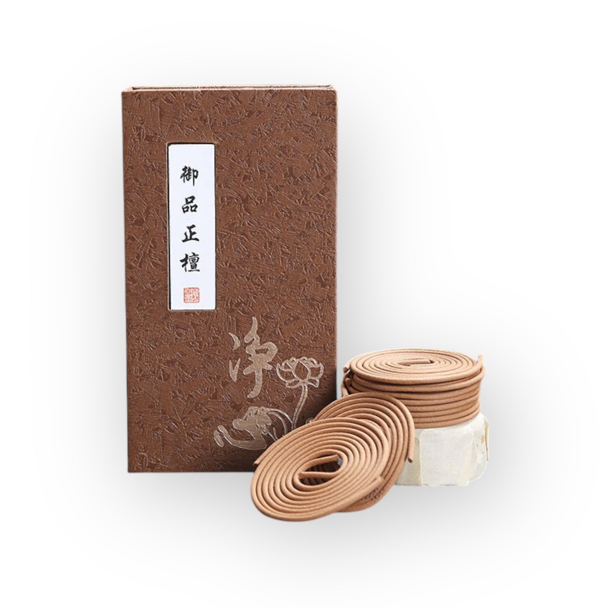Premium Coil Incense Gift Box | 3 Scents | Royal Sandalwood