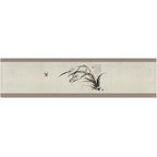 Oriental Painting Table Runner | 16 Designs | 4 Sizes