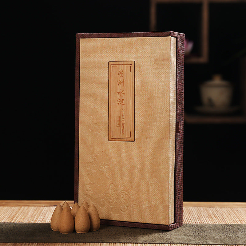 Premium Organic Backflow Incense Gift Box | 5 Scents | Revitalising Argy Wormwood